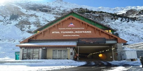 Atal Tunnel